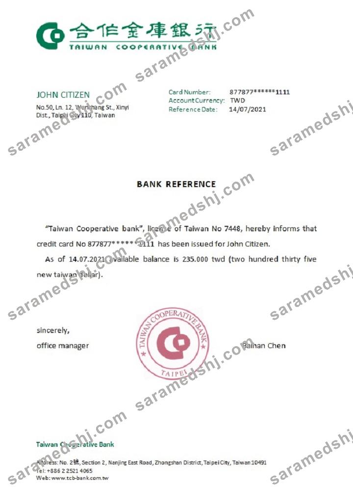 Taiwan_Taiwan Cooperative Bank_reference